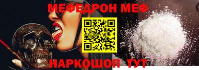 MDMA Бузулук