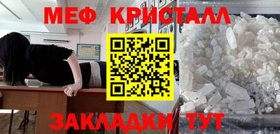 гашишное масло Будённовск