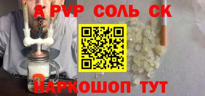 дмт Бугуруслан