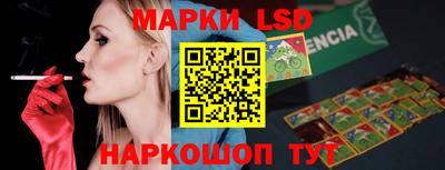 дмт Бугуруслан