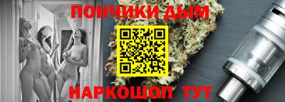 MDMA Бузулук