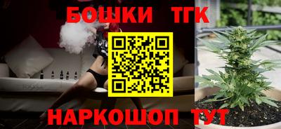 дмт Бугуруслан