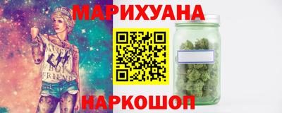 дмт Бугуруслан