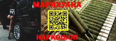 MDMA Бузулук