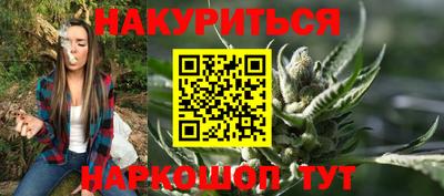 дмт Бугуруслан