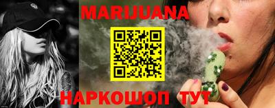 дмт Бугуруслан