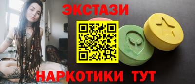 дмт Бугуруслан