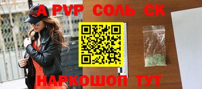 дмт Бугуруслан