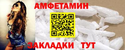 дмт Бугуруслан