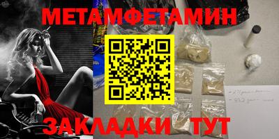 дмт Бугуруслан