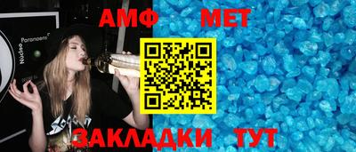 гашишное масло Будённовск