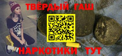 дмт Бугуруслан