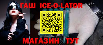 MDMA Бузулук