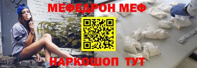 дмт Бугуруслан
