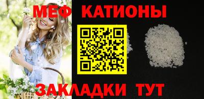 MDMA Бузулук